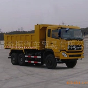 供应出口版东风6x4后八轮自卸汽车DFL3258厂价