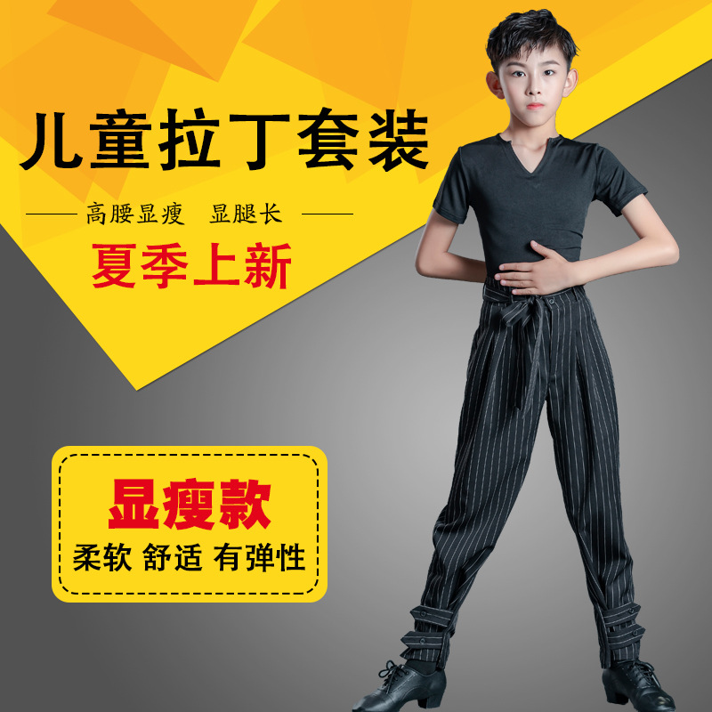 Black V-neck short sleeve top + striped pants