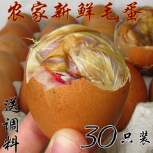 �r��ë�� �u�ߵ� ���rë�� ë�u�� ���u�� ϲ�� �������P�˵�