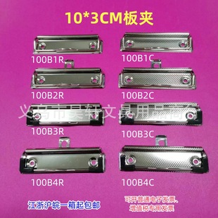 10CM���ٰ�A ���ְ��F�A ������A�� ����ľߊA ���V�A�F����A