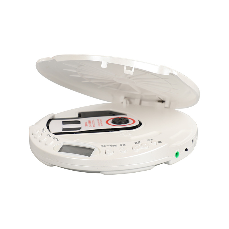 クロスボーダー携帯cdウォークマン知能学習機bluetoothプレーヤーcd機携帯型胎教機