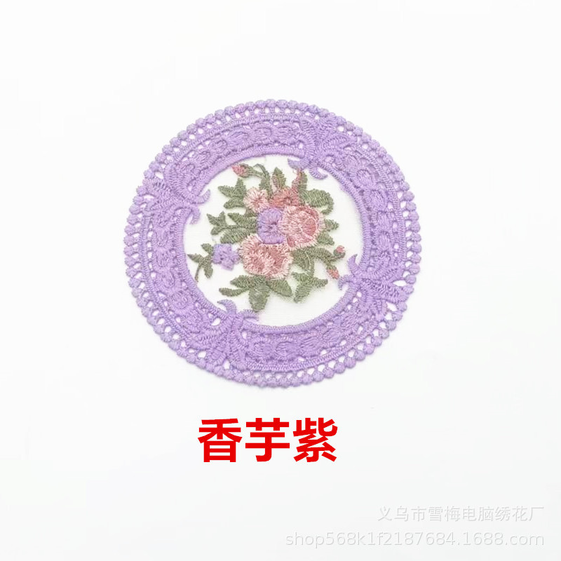 香芋紫.jpg
