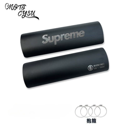 Motorcycle exhaust pipe, Suitable for Loncin Voge - cu250supremestainless-steel