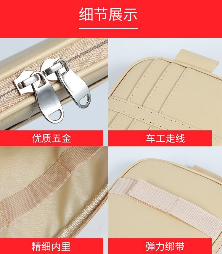 Car Sun Visor Cover Storage Multifunctional Car Glasses Clip Card Holder Leather Storage Bag Card Holder Car Interior