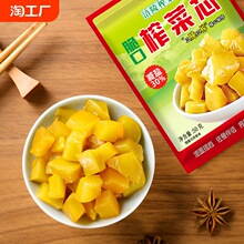 ����ե��о50g�ڿڴ��̲��嵭С���b������Ʋ˴�ڴ��bqg���l