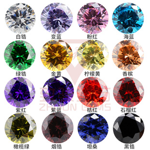 ���쌚ʯ�A��3A��ɫ��ɫ�ʯ��ʯ����ϳ����������CZ�ʯ��Ϟ�