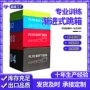 儿童健身房体适能组合跳箱
