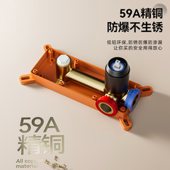 Lifestyle Sanitary Sink Cold Hot Water Faucet Bathroom Vanity Sink Countertop Faucet Concealed Installation Wholesale