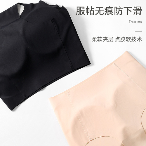 Natural Style False Bottom Peach Hip Lifting Beauty Hip Invisible Waist-Clinging Underwear for Women Thin Model Full Hip Full Hip Thigh Lifting Magic Device