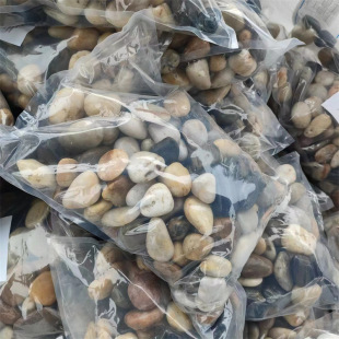 Pebbles Black Yuhua Stones Pebbles Paving Large Stones White Cobblestones Goose Warm Stones Courtyard Garden Stones