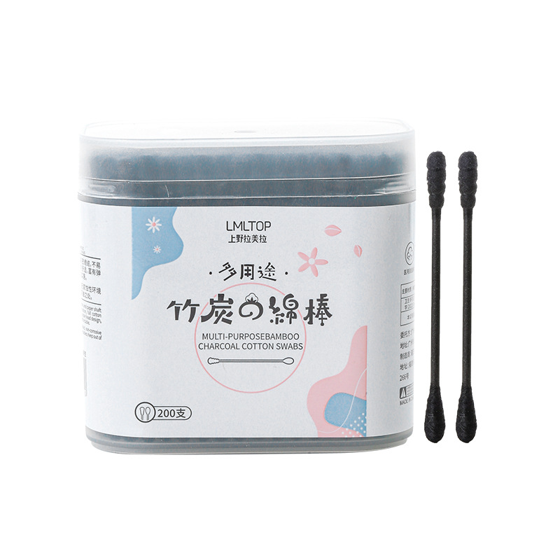 LMLTOP 200 hisopos de algodón de carbón de bambú espiral desechable de doble cabeza de maquillaje negro hisopos de algodón de limpieza A653