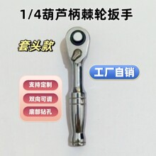 1/4���J����݆���� ���^�� 72�X��܇�������� ��������Ԅ��p��