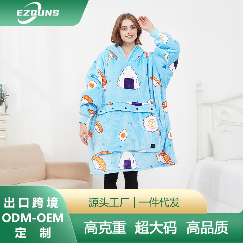 Cross-border New Blue Sushi USB Heating Hooded Lazy Blanket Flannel Double-layer Large Size Heating Sweater Cross-border New Blue Sushi USB Heating Hooded Lazy Blanket Flannel Double-layer Large Size Heating Sweater