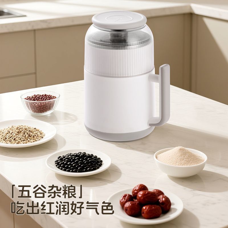 家庭用粉砕機多機能穀物漢方薬材料粉砕機メーカー供給電気ステンレス鋼粉砕機|undefined