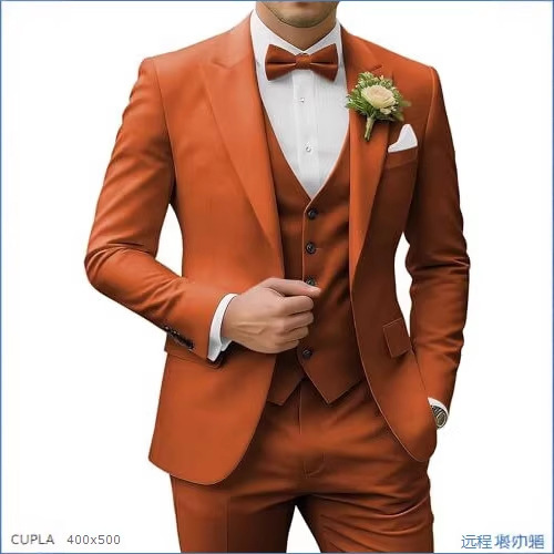 Amazon's New Simple Groom and Groomsman Party Suit Slim-Fit Business Casual Jacket Suit Three-Piece Set