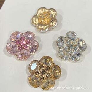in stock Direct Selling Plum Blossom Button Alloy Diamond Button Hand Sewn Button Small Chanel Style Sweater Jewelry Button