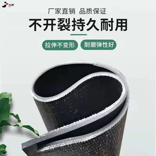 Carriage Rubber Mat, Car Bottom Rubber Mat, Wuling Rongguang New Truck, Small Cargo Truck, Wear-Resistant Clip Line Rubber Mat