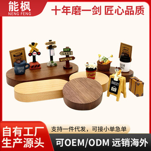����ľ�[�� ܇�d�п�̨�b����k��żľ�|����DIY�ֹ��쾰΢�sģ��