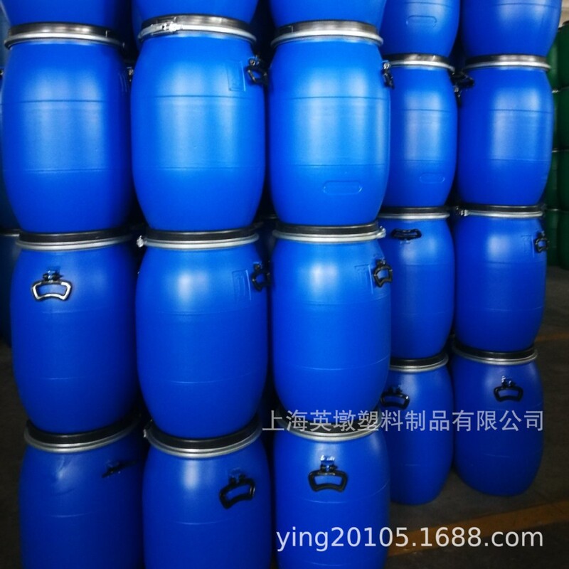 60L化工桶圆桶塑料桶70L包装化工桶法兰桶耐酸碱食品级50L大口桶|undefined