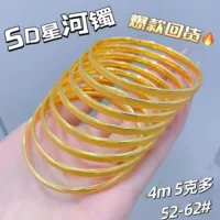 Водяной гребешки золото подлинная бесплатная доставка 5D безциановое золото благоприятная серия браслет 999 ножных золотых браслетов женская верность