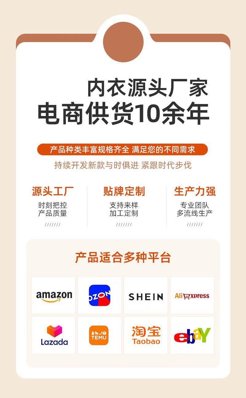 微信图片_20260328000913_4694_63