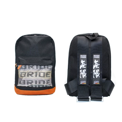 Other Automotive Interior Supplies | Belt Small Backpack Racing - red-ribbon-infinite