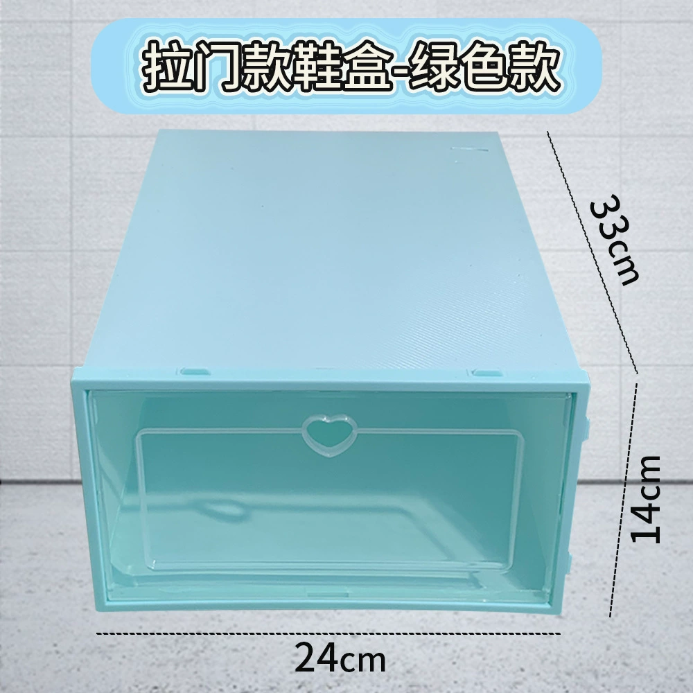 Transparent Plastic Shoe Box Drawer, 31×21.5×12.5 cm, stackable dust- and moisture-proof