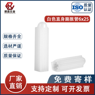 �S�Ҷ���6�������~����Û��������Û��˨�ڻ���Û�ܠ�����z��