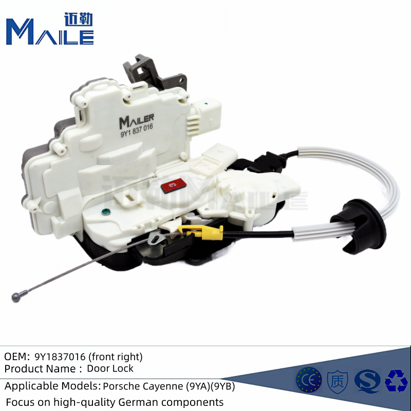 Cross-Border Best-Selling 9Y1837015 9Y1837016 9Y0839015 Door Lock Block Suitable for Porsche Cayenne