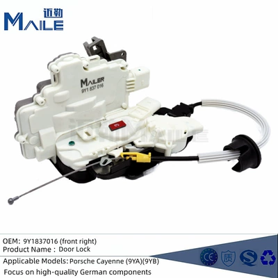 Cross-Border Best-Selling 9Y1837015 Car lock - front-right