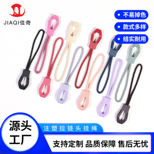 �ɲ�ж���^��Q���i��������������K�·��b�β�K��������^���