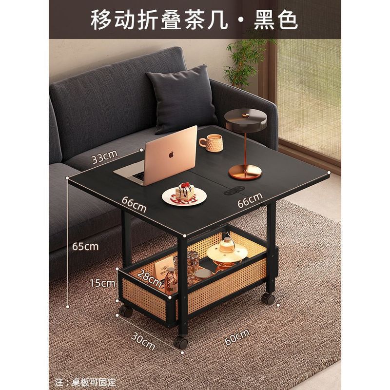 移动茶几可折叠桌子小户型客厅家用沙发阳台餐桌两用实木中古推车|undefined