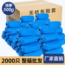 һ����Ь�ןo�������üӺ��҃ȷ�ˮ���m��ĥ�����C���W�������_��