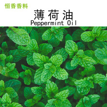 �S��ֱ�������ͱ������ͽ�����ȡ�����ˮ��ֲ����ζ��Ȼֲ������