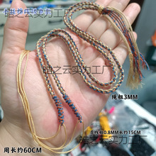 ��ʽ�ִ��޾��M���������K�ֹ�����DIY�Ʒ�ƿ�������K