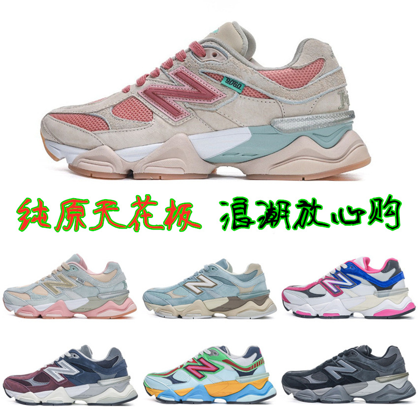 Putian pure original factory new dad sho...