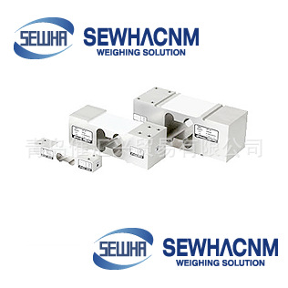 从海外制造商进货韩国世和SEWHACNM称重传感器AB120 AB130 AB140