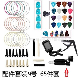 ���R�d���u����������b ָ��/����/��Ƭ/�����������һ�Q�ҽM��