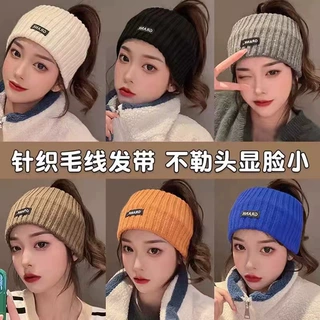 秋冬简约外戴女包头时尚头套头箍针织束发保暖护额头运动头巾