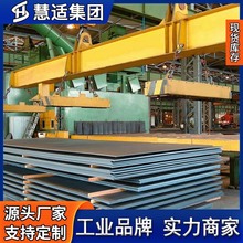 �������� HASTELLOY C-22���ϺϽ��� N06022䓰� �ɰ�Ҏ���и�