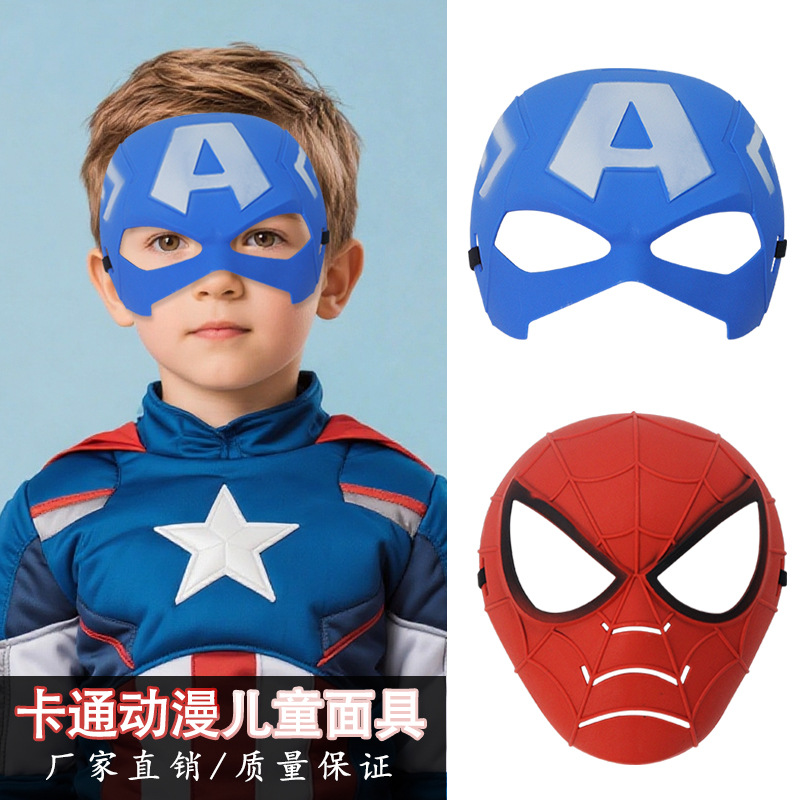 Máscaras temáticas de películas de Marvel máscaras de dibujos animados para niños en forma de V Iron Man Spiderman máscara Hulk