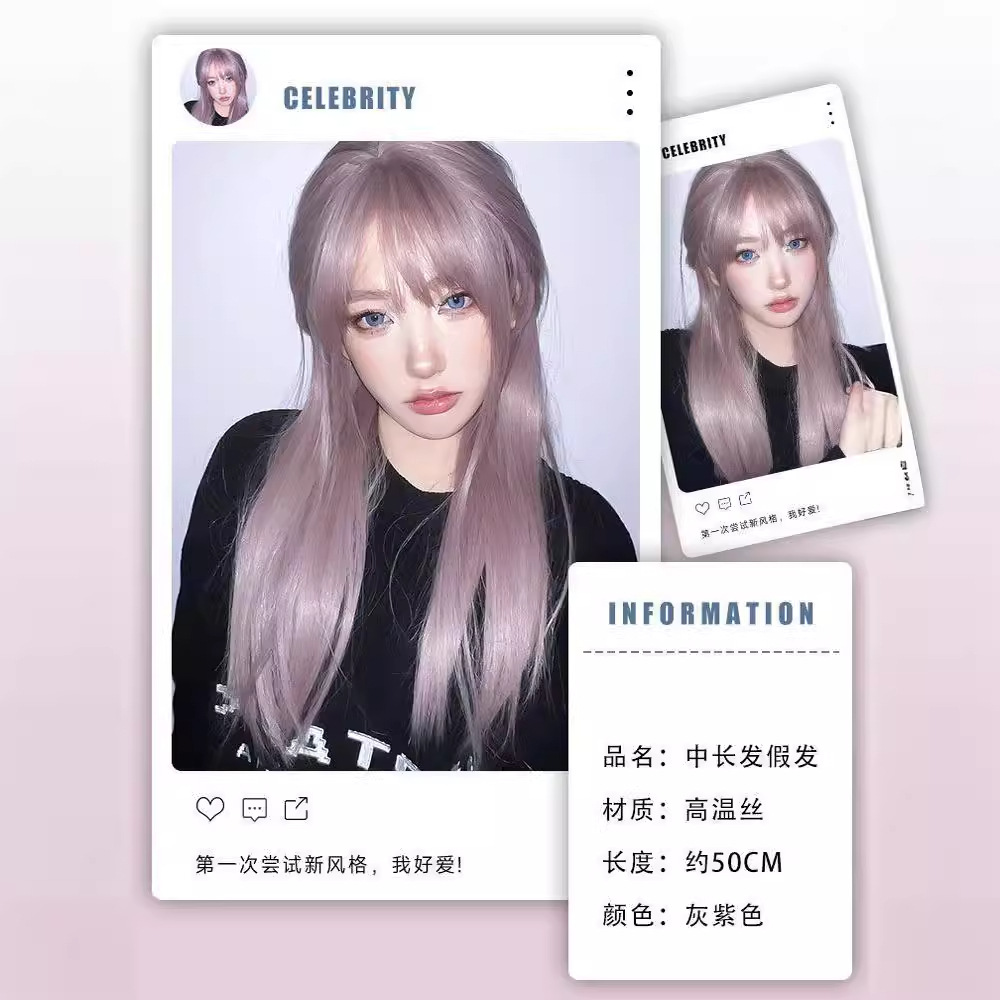 Parrucca Lunga Connie per Donne - Colore Grigio Viola alla Moda Capelli Lisci Completi