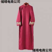 中式结婚礼服伴郎服男士长衫长袍大褂民国唐装古装相声兄弟团礼服