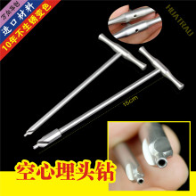 �ǿ���е T�� �п� �t�� ���^� ���^��^ ������ݽz ��� �U��