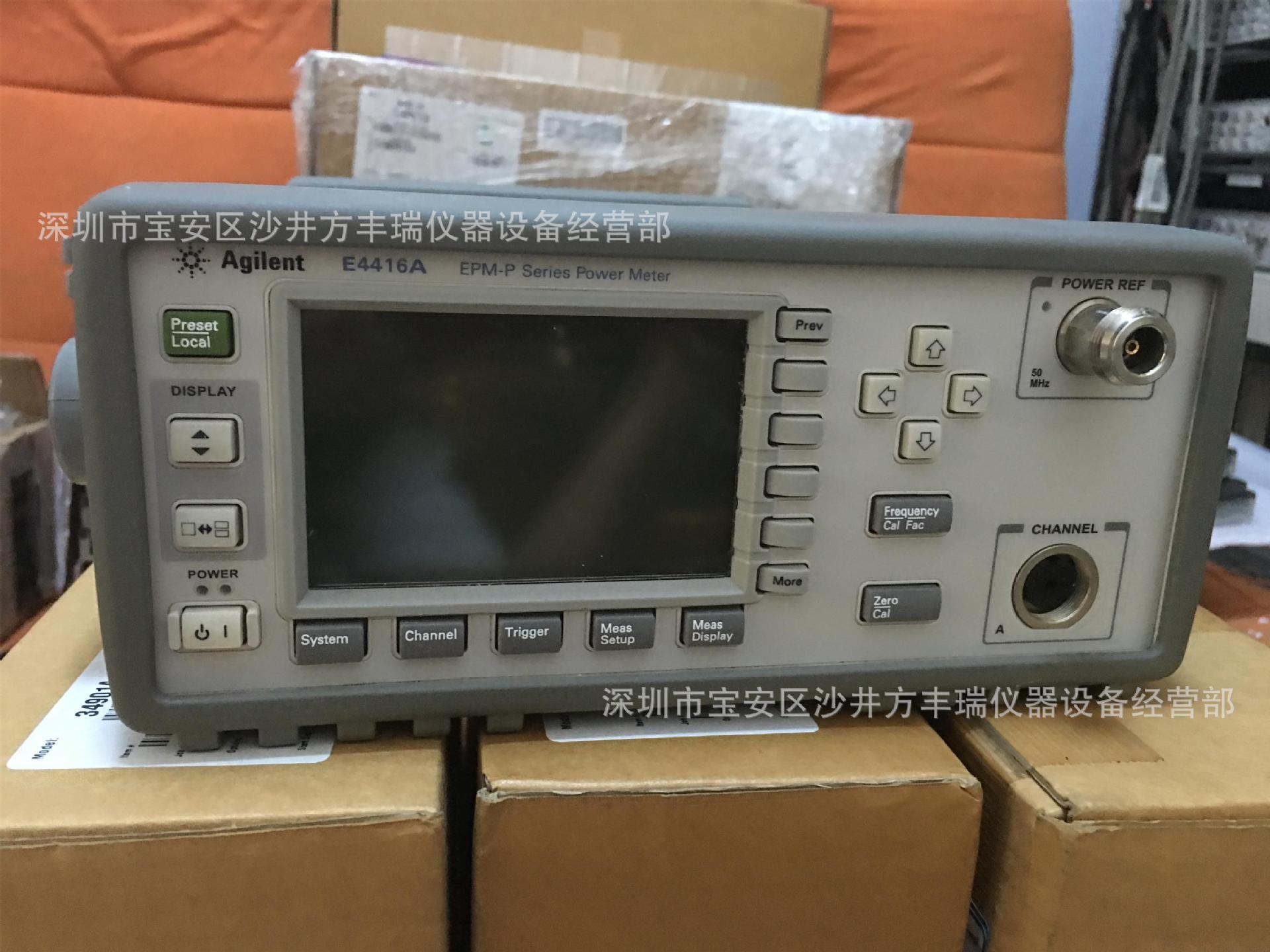 是德科技Agilent E4416A EPM-P 系列单通道功率计 20 Msa/s 采样