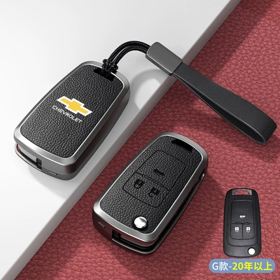 Chuang Cool Car Shell: Car key bag - standard-g-type-plug-in-3-button-noble-black-zinc-alloy-shell-hand-strap