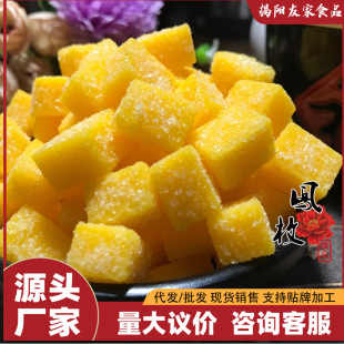 ��5��ɢ�Q�����lɢ�b̩ʽҬ�Ӹ��bҬ��ܛ��ˮ��ζ�ǹ���cϲ��