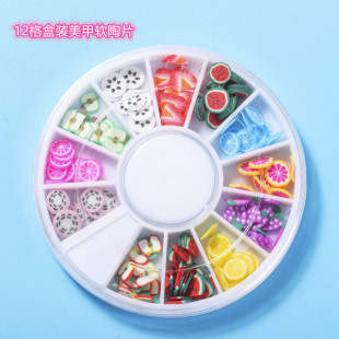 12-grid boxed fruit cartoon soft pottery piece nail beauty piece diy jewelry accessories slim filler food and play accessories