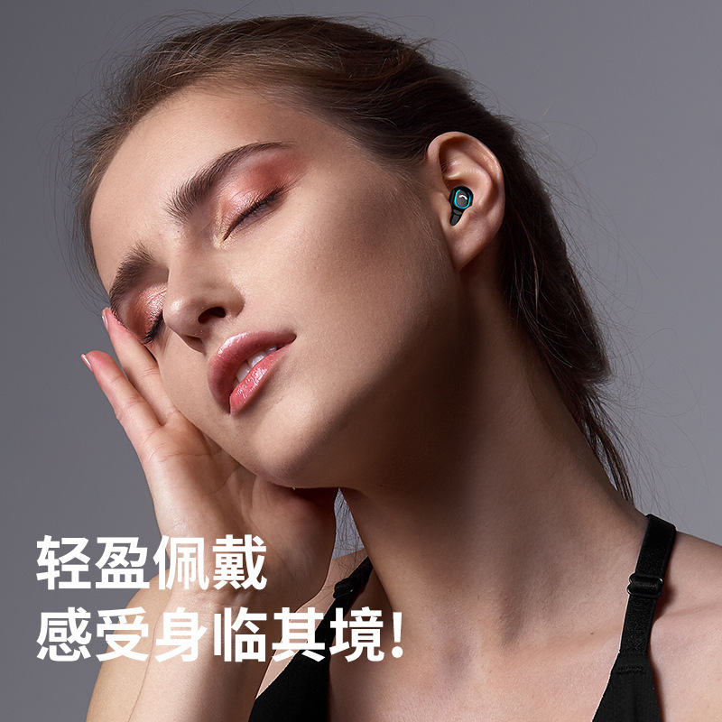 [通話時間 120 時間] 完全ワイヤレス Bluetooth ヘッドセット ミニ超長時間スタンバイ ユニバーサルタイプ あらゆる携帯電話に適しています|undefined