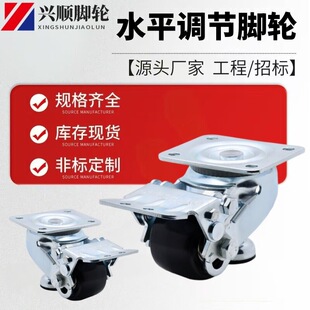 U30-D64/75-NE�_̤ʽˮƽ�{���_݆֧���f��݆�_̤�L݆ �����_��